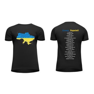 Ukraine Support Shirt